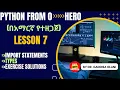Python programming Lesson 7 Libraries import statement pandas matplotlib math etc