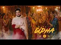 Lagu Gidha ( Official Audio ) R Nait | Qaistrax | New Punjabi Song 2026
