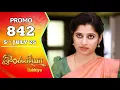 Download Lagu Ilakkiya Serial | Episode 842 Promo | Shambhavy | Nandan | Sushma Nair | Saregama TV Shows Tamil