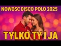 Lagu DISCO POLO jak dawniej! – „Tylko Ty i Ja” | Piosenka o miłości, która wzrusza!