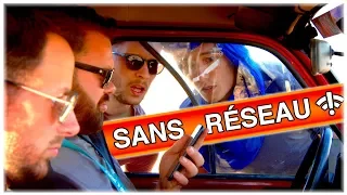 SANS RÉSEAU ! - JIGMÉ