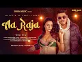 Lagu Aa Raja (Full Video) | Dking, Manjula Patnaik | Romantic Hindi Song 2025 | Shikh Music