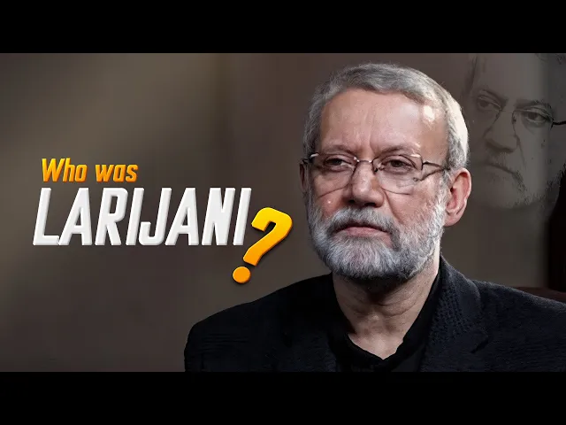 ⁣Ayt Khamenie ke Bhai | Ali Larijani kaun the? | facts about Ali Larijani