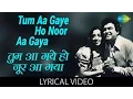 Download Lagu तुम आ गए हो | Tum Aa Gaye Ho with lyrics | Aandhi | Lata Mangeshkar | Kishore Kumar
