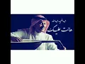 عبدالمجيد عبدالله - هانت عليك (حصرياً) | 2020