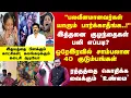Download Lagu Tvk Vijay Rally Stampede | சாம்பலான 40 குடும்பங்கள்-இதயத்தை பிளக்கும் காட்சிகள்; கலங்கடிக்கும் ஆடியோ