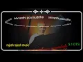 Download Lagu sevvanthi poomudicha/_tamil hits