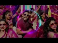 BLOCKBUSTER Full Video Song || "Sarrainodu" || AlluArjun, Rakul Preet || Telugu Songs 2016