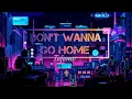 I DON'T WANNA GO || bass song|| TUJAMO