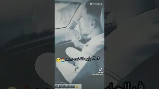 AL MOON KRWAN لامفيش ولا حد سمه ادبحت بي سكينه تلمه 