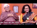 Download Lagu Aamche He Aamchi Hi | Ep 38 | सचिन गोस्वामी | डॉ. सविता गोस्वामी | Sachin Goswami | HD | 30.04.2025