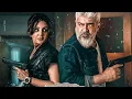 Lagu Thunivu Full Movie In Tamil 2023 | Thala Ajit Kumar, Manju Warrior, Darshan | Review \u0026 Unknown Facts