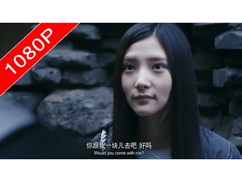 《猫脸老太太》2016最新电影 最新惊悚 Mother's Revenge（電影完整版）