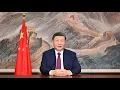 Lagu Full video: Chinese President Xi Jinping delivers 2026 New Year message