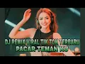 Download Lagu DJ REMIX PACAR TEMAN KU VIRAL TIK TOK TERBARU JEDAG JEDUG FULL BASS YANG KALIAN CARI CARI