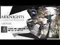 Download Lagu Total Confusion | Arknights Operator Review #9 Iana