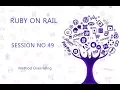 Ruby Programming Tutorial 49 Method Overriding