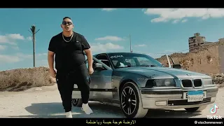 حصريا حالة واتس  زفرت موسي   م    مهرجان لسه منزلش دندنها