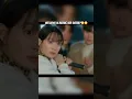 Download Lagu She is unstoppable when angry 😡 [ No gain no love]  #nogainnolove #youtubeshorts #shorts #kdrama