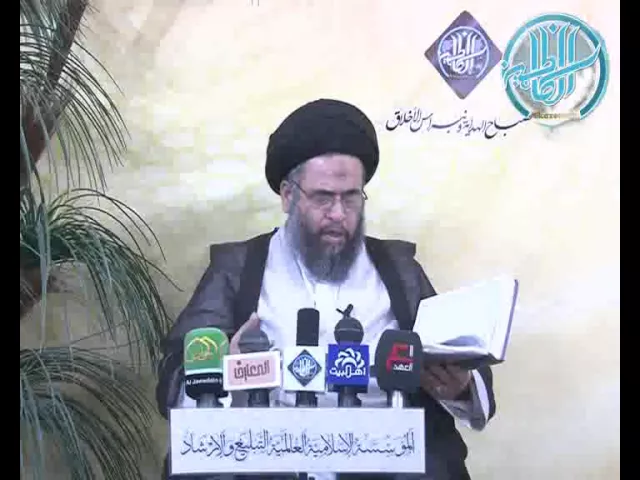 ⁣188 مناجات الزاهدين