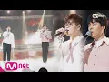 Download Lagu [4MEN - Break Up In The Morning] Comeback Stage | M COUNTDOWN 171026 EP.546