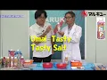 Download Lagu MARUKYU Fishing Baits Cooking Movie