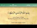 Lagu 38 Surah Sad by Mishary Rashid Al Afasy
