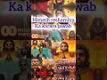 Download Lagu Himesh reshamiya ka karara jawab। #HimeshReshammiya #KingOfMelody #BollywoodMusic