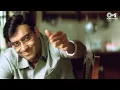 Download Lagu Tera Mera Saath Rahen - Male | Ajay Devgan | Udit Narayan | Allah Karam Karna