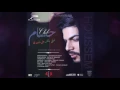 Cheb Houssem  - Choufi Bentak Madaret Fiya│شوفي بنتك ما دارت فيا Mp3 Song Download