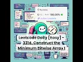 3314 Construct the Minimum Bitwise Array I Easy Leetcode Daily 1-20-26