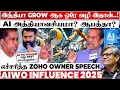 AI- ZOHO OWNER FIRE SPEECH