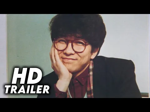 Whale Hunting (1984) Original Trailer [FHD]