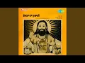Download Lagu Ekta Da Pujari (part 1)