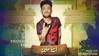 حالة واتس من مهرجان سكينة على الخطيرة شواحة و        ومحمد حسام دندنها