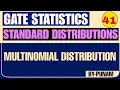 Multinomial distribution Solved examples ONE SHOT GATE STATISTICS Statistics by Punam
