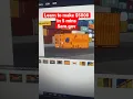 Work from home with Sam gov