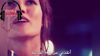 اغنية قيامة الحب التركيه مترجمة ل  بينار دينيز ويغيت كيرازجي                    دندنها