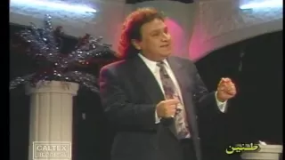 Martik Dou Delbar مارتیک دو دلبر 