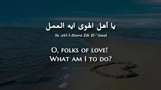                                                              راغب علامة   قلبي عشقها كلمات دندنها