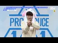 Download Lagu [SUB INDO] LEE JINWOO (MAROO Entertainment) - PRODUCE X 101 Individual PR - Tumbuh Hingga 184cm!