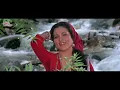 तुझे बुलाएं ये मेरी बाहें- Ram Teri Ganga Maili - Lata Mangeshkar | Mandakini Tujhe Bulayen Yeh Meri