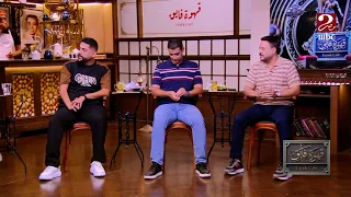 الكورة مع فايق   ضيوف القهوة يتوقعون نتيجة مباراة القمة بين الأهلي والزمالك وتوقعات تشكيل الفريقين دندنها