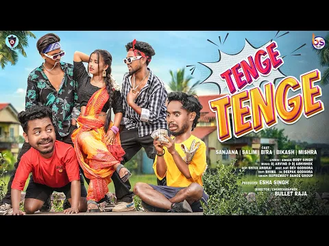 Download MP3 TENGE TENGE NEW SANTALI VIDEO SONG 2024 // BOBY SINGH & NIRMALA // SANJANA, SALIM & BIRA