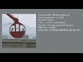 Download Lagu japanese indie/alternative rock playlist