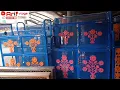 New and lettes model kitchen shelf price kitchen rack collection 2022 Arif Hasan Vlogs