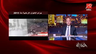 الحكاية | عمرو أديب: مابخوفكش.. بس نسيت لما كان الشارع مفيهوش عسكري مرور