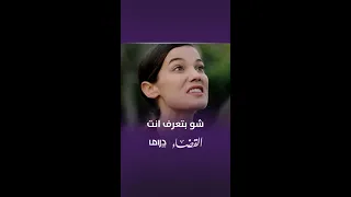 مسلسل القضاء الحلقة 15 شو بتعرف انت 