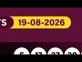 Uwinn results today 2026 Wednesday night live draw