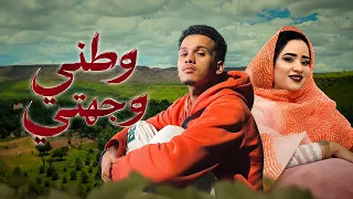                                                                                    دندنها